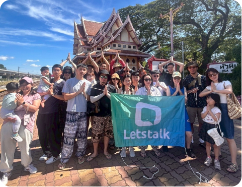 Letstalk 下载 Family